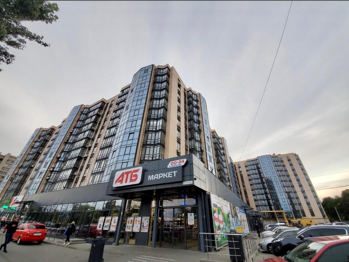 River Park Apartments Dnipro Dış mekan fotoğraf
