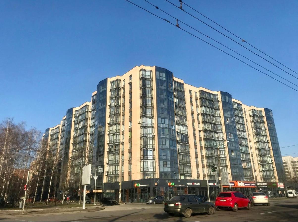 River Park Apartments Dnipro Dış mekan fotoğraf